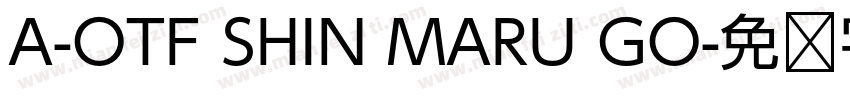A-OTF SHIN MARU GO字体转换